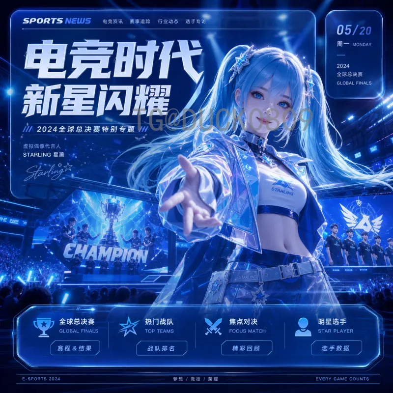 世界杯名单专区全攻略：轻松掌握每届大赛球队阵容变化
