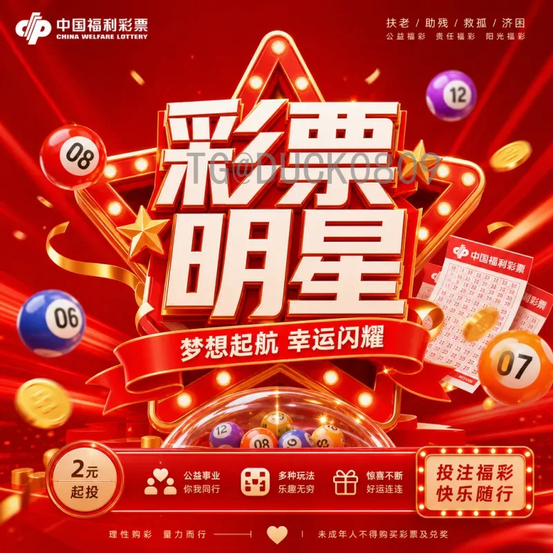 墨西哥2026美加墨世界杯射手榜展望：谁将扛起本土进球大旗？